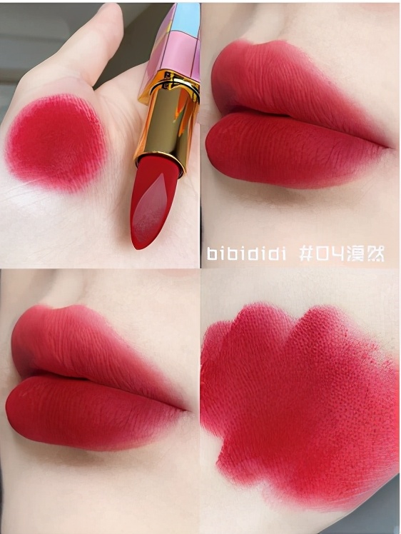 国货雾面高颜值橘色口红,开挂的大牌既视感国货口红推荐