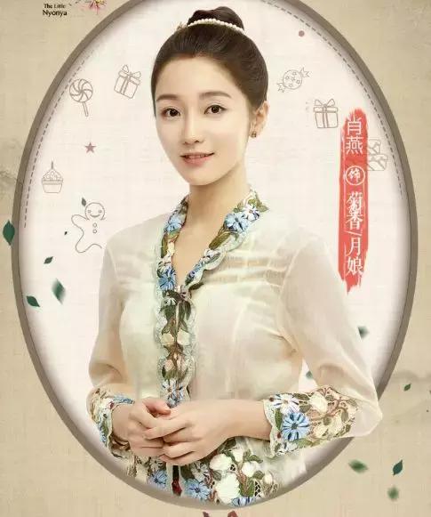 肖燕版小青蛇,肖燕演的小青蛇