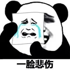 福州市中医院：「父亲节献礼」关于前列腺增生那些不好意思问出口的问题，我们给你解答