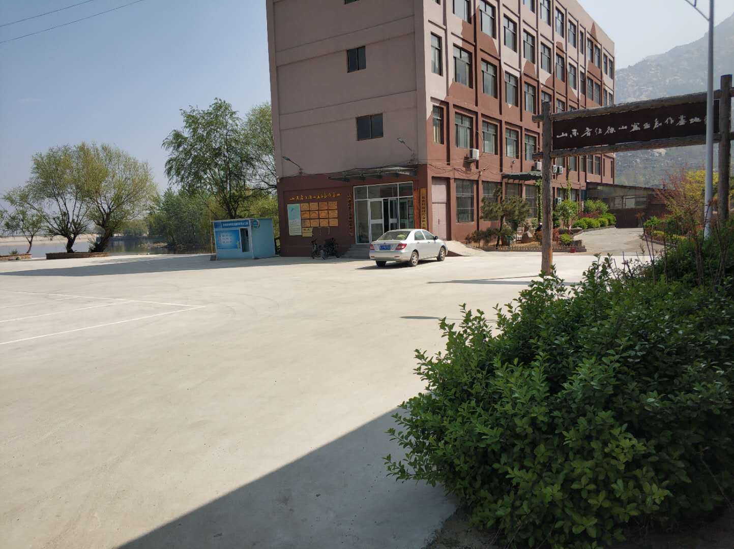 大美徂徕山,徂徕山美景如画