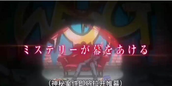 柯南m24绯色的子弹片尾,m24柯南超长预告