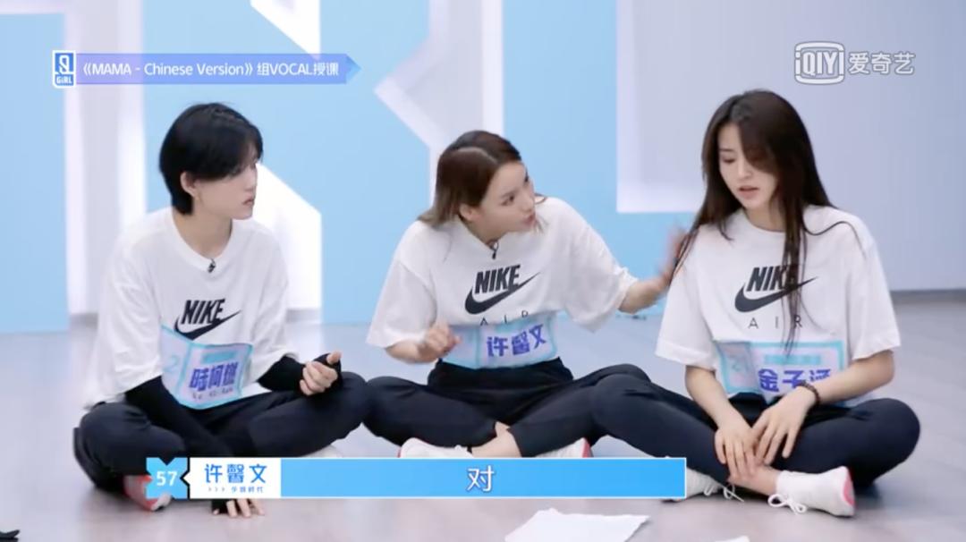 nike训练服提拉,偶像训练营汉化版攻略