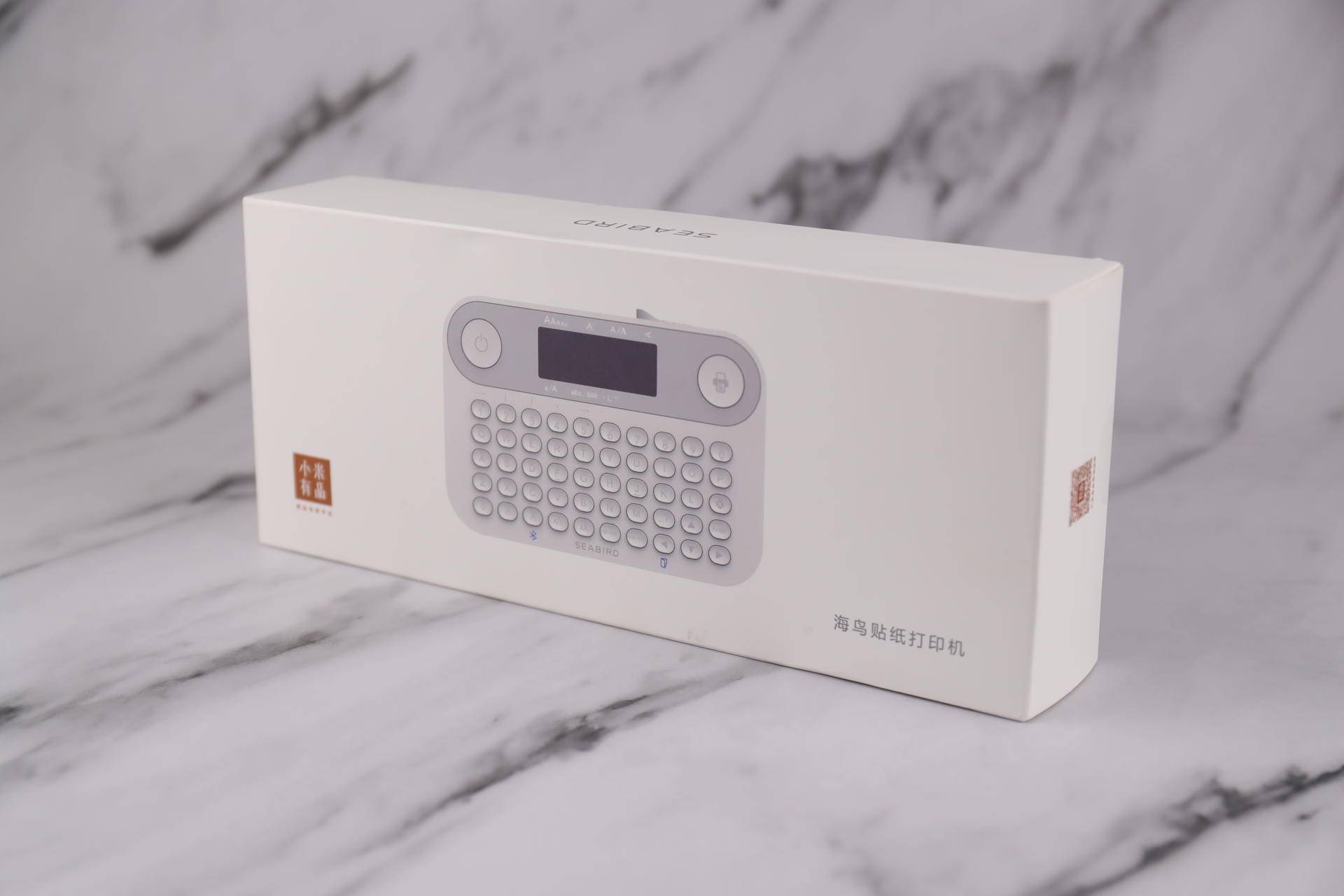 海鸟标签打印贴纸,打印机在线贴标