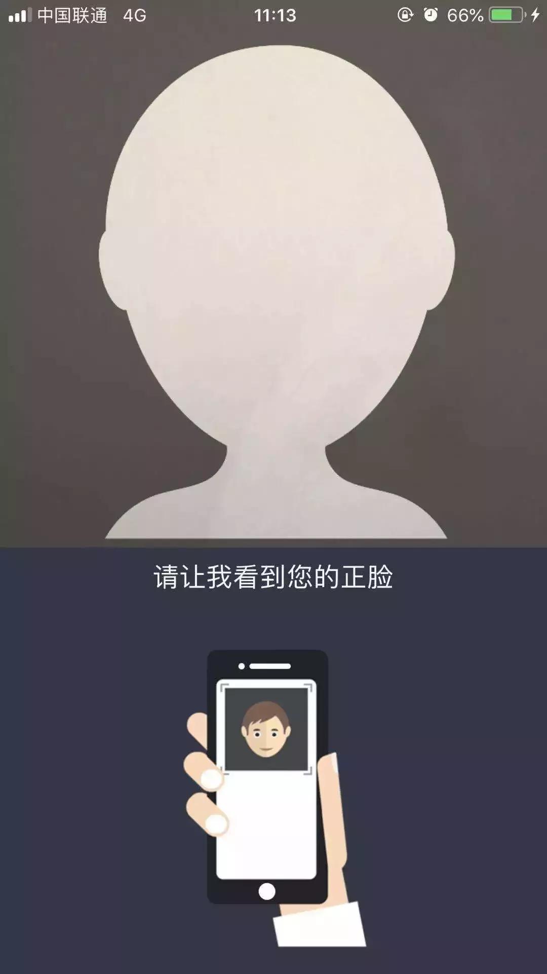 沈阳医保卡旧版换新卡如何办理,沈阳医保卡换新卡要什么资料