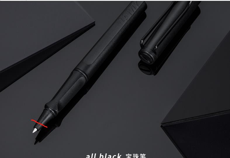 无需等待无需多交智商税，墨案自行升级LamyWacom笔