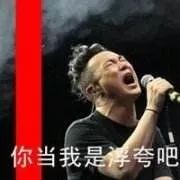 钱还在人却没了文案,人还在钱没了才是最大的悲哀