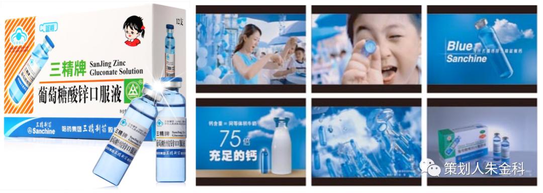 一个好名字让您一生好运,好名字是成功基础