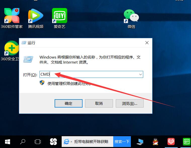 微信在电脑端如何双开或者多开,电脑版微信多开教程最新教程