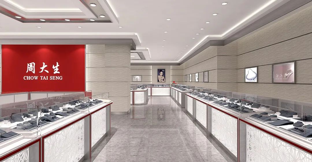 靠线上“雄起”?周大生卖的什么药?