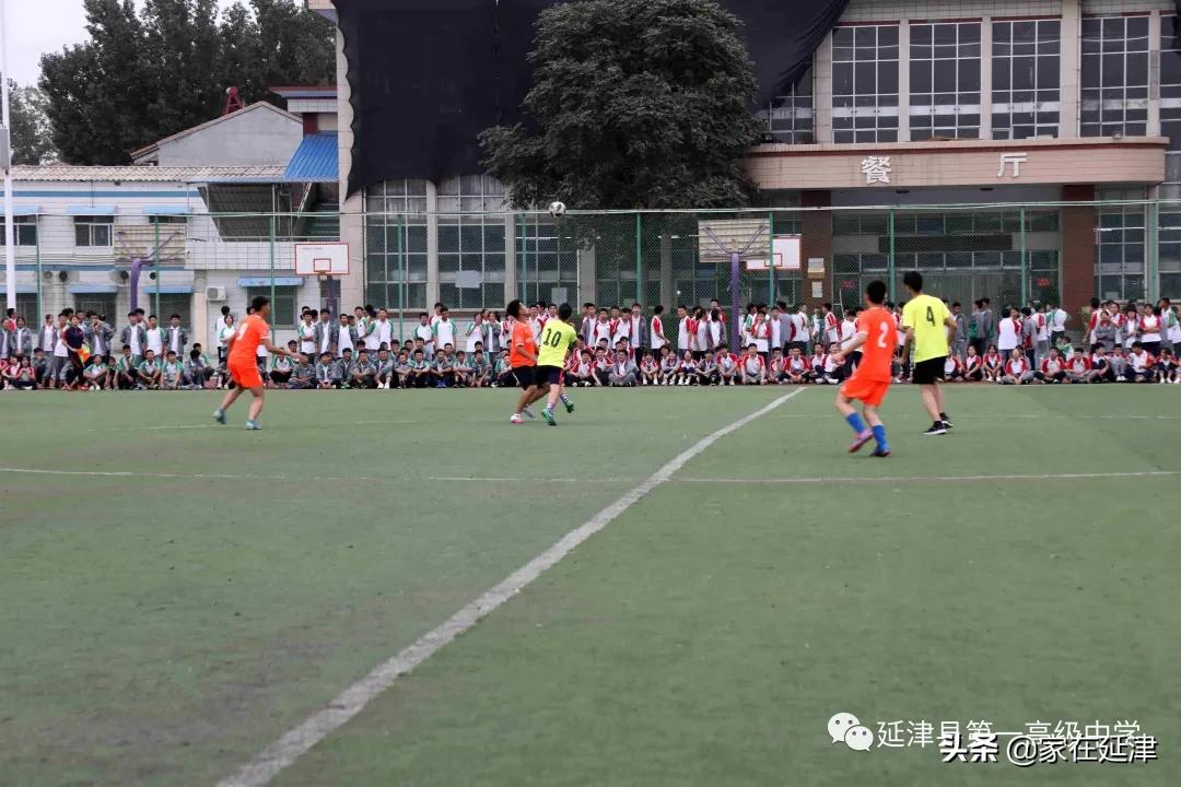 延津县初级中学足球赛,延津球赛
