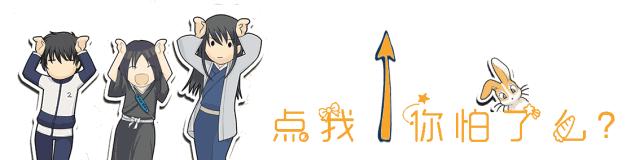 小时候看的足球小子动画片,动漫中华小当家片段