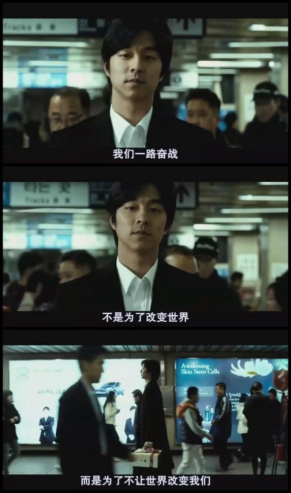 明教如何沦为魔教的,明教摩尼教