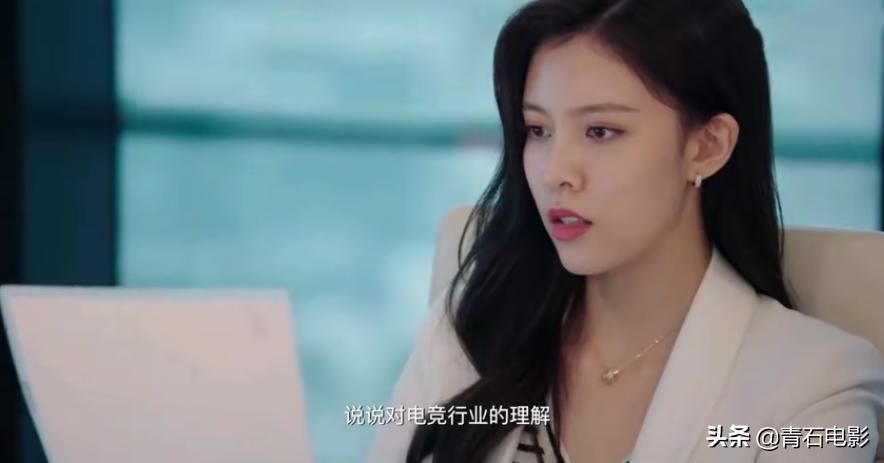 穿越火线许蔚在第几集叛变,穿越火线鹿晗对许蔚说的话