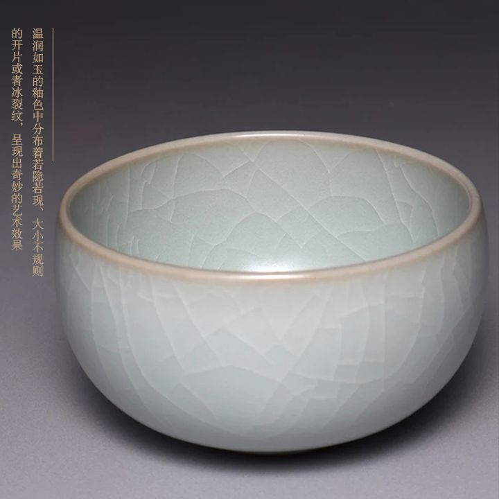 宋制汝窑,汝窑天青釉宋徽宗