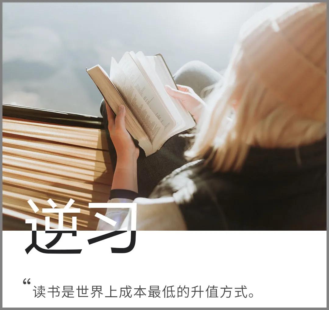 过多的人际交往其实是在消耗自己,人际交往不要轻易对人掏心掏肺