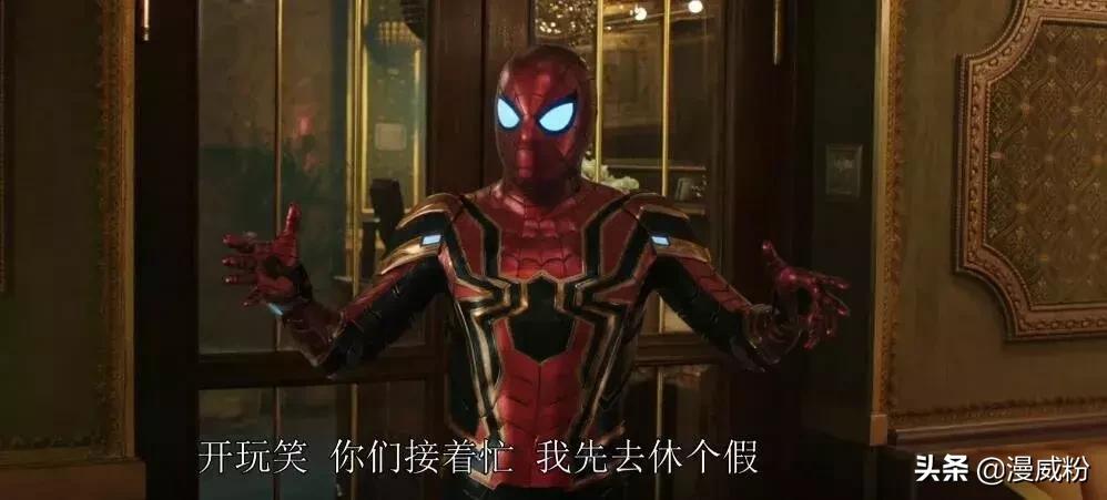 漫威蜘蛛侠哪一部露面的,蜘蛛侠什么时候加入漫威