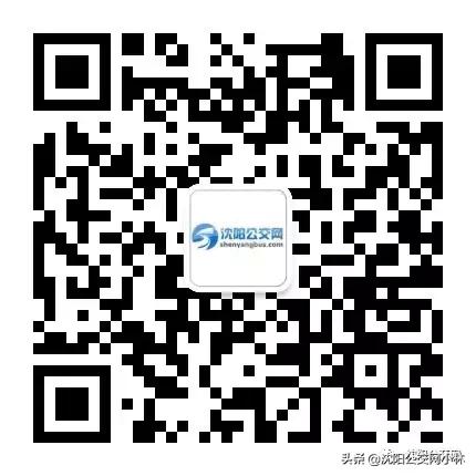 地铁10号线现状,地铁11号线车辆段