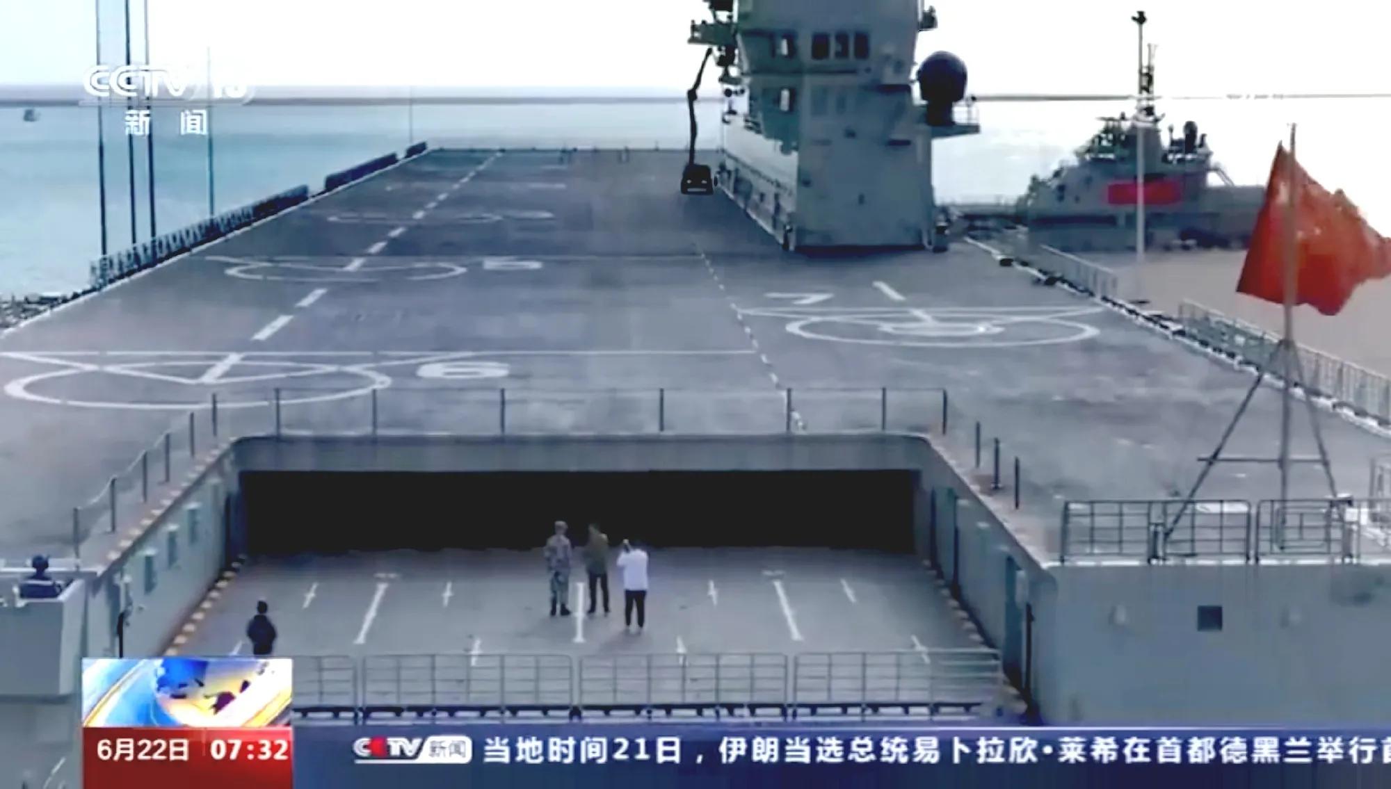 两栖攻击舰为何命名海南舰,中国海军航母两栖攻击舰总览图