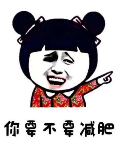 针灸减肥，别错过春夏之交好时节