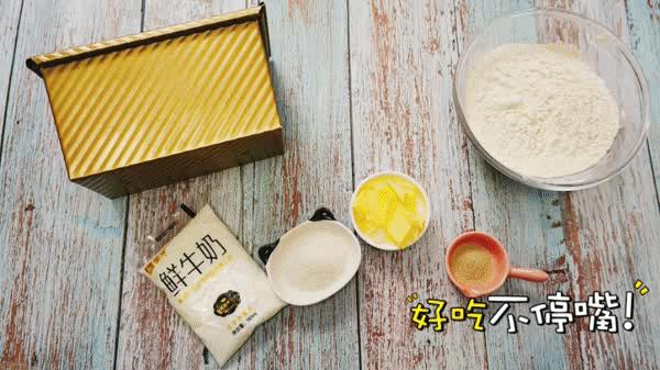 华丽变身吐司也能吃出花样,最好吃的吐司教程
