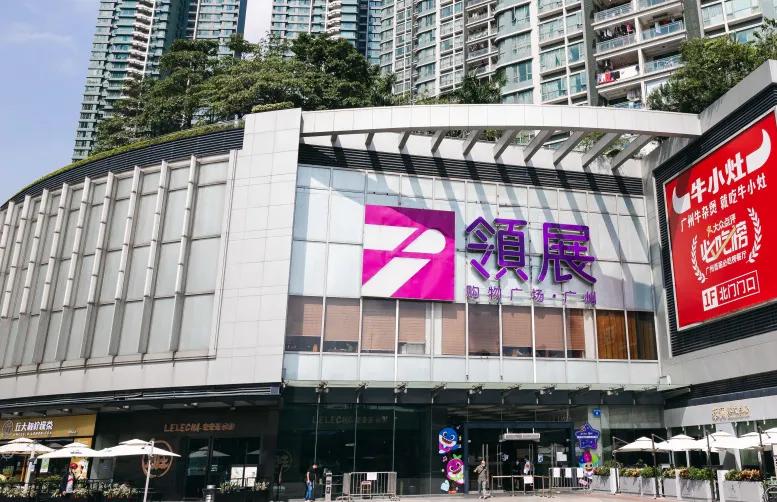 荔湾老店美食排名前十,荔湾区网红餐厅推荐