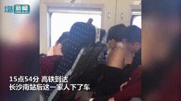 亲爹在高铁上猥亵女儿，不是父爱是下流！