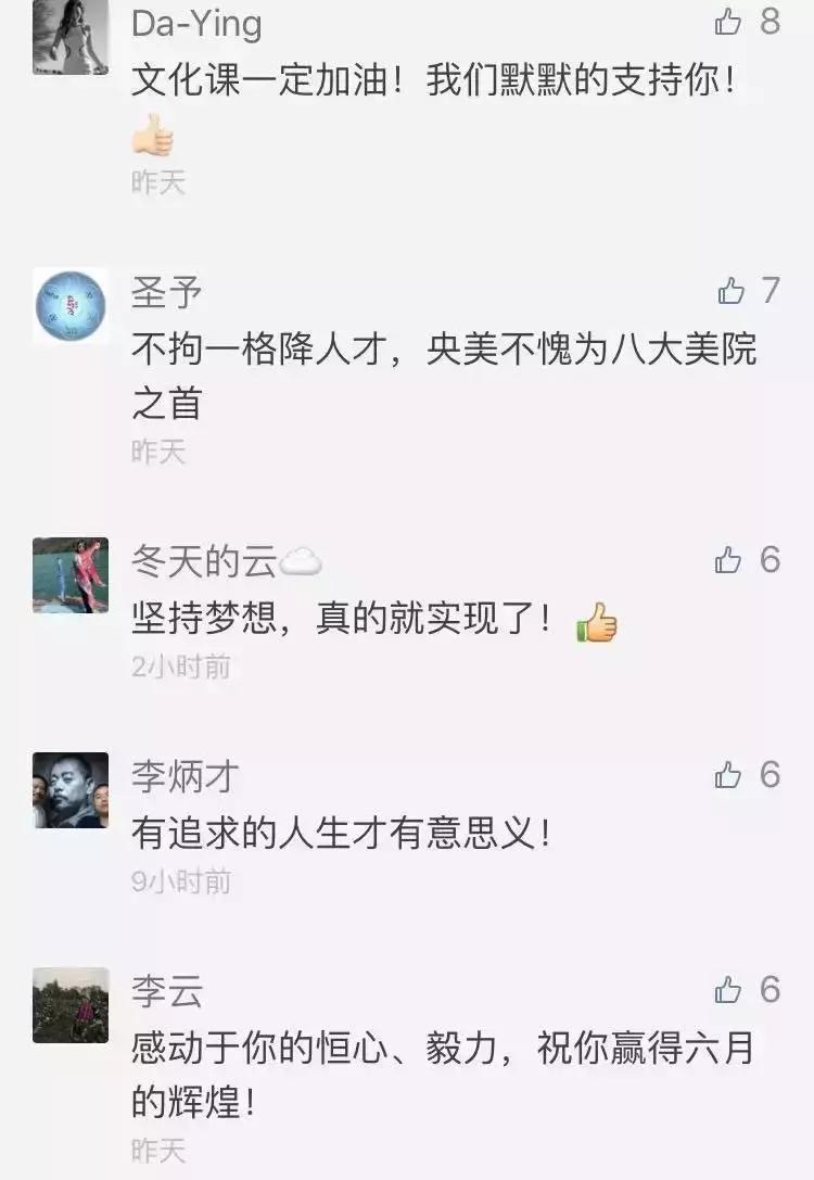 气哭专业画家，还不如这些保安大叔，流浪大爷，食堂大姐？