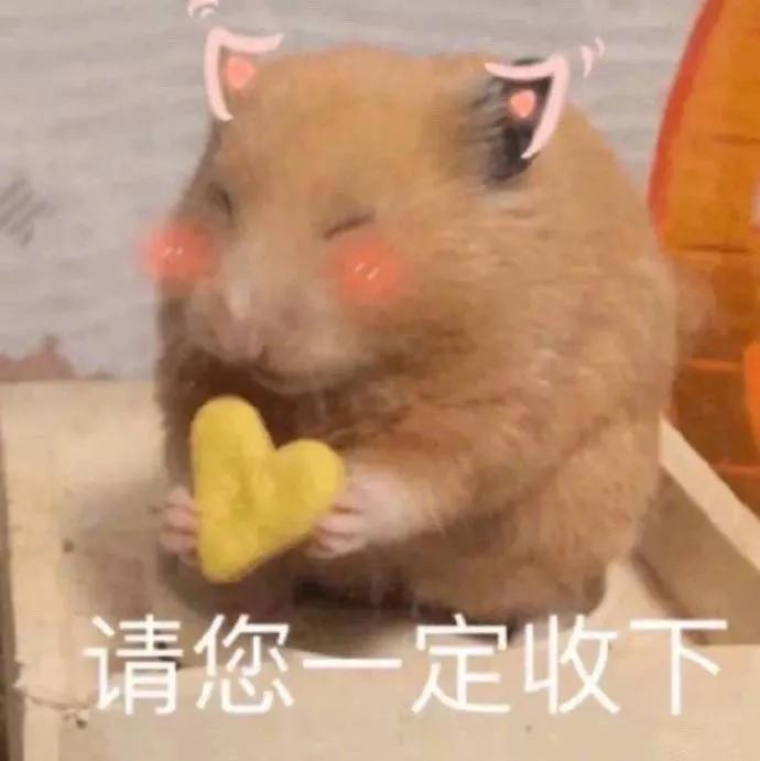 脑瓜疼抖音原版表情包,表情包头痛欲裂