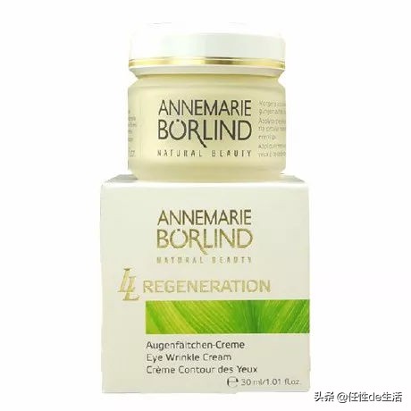 去德国该买什么化妆品,去德国不能带什么东西