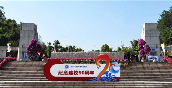 福建省公认最好大专职校是哪所,福建最满意高校名单