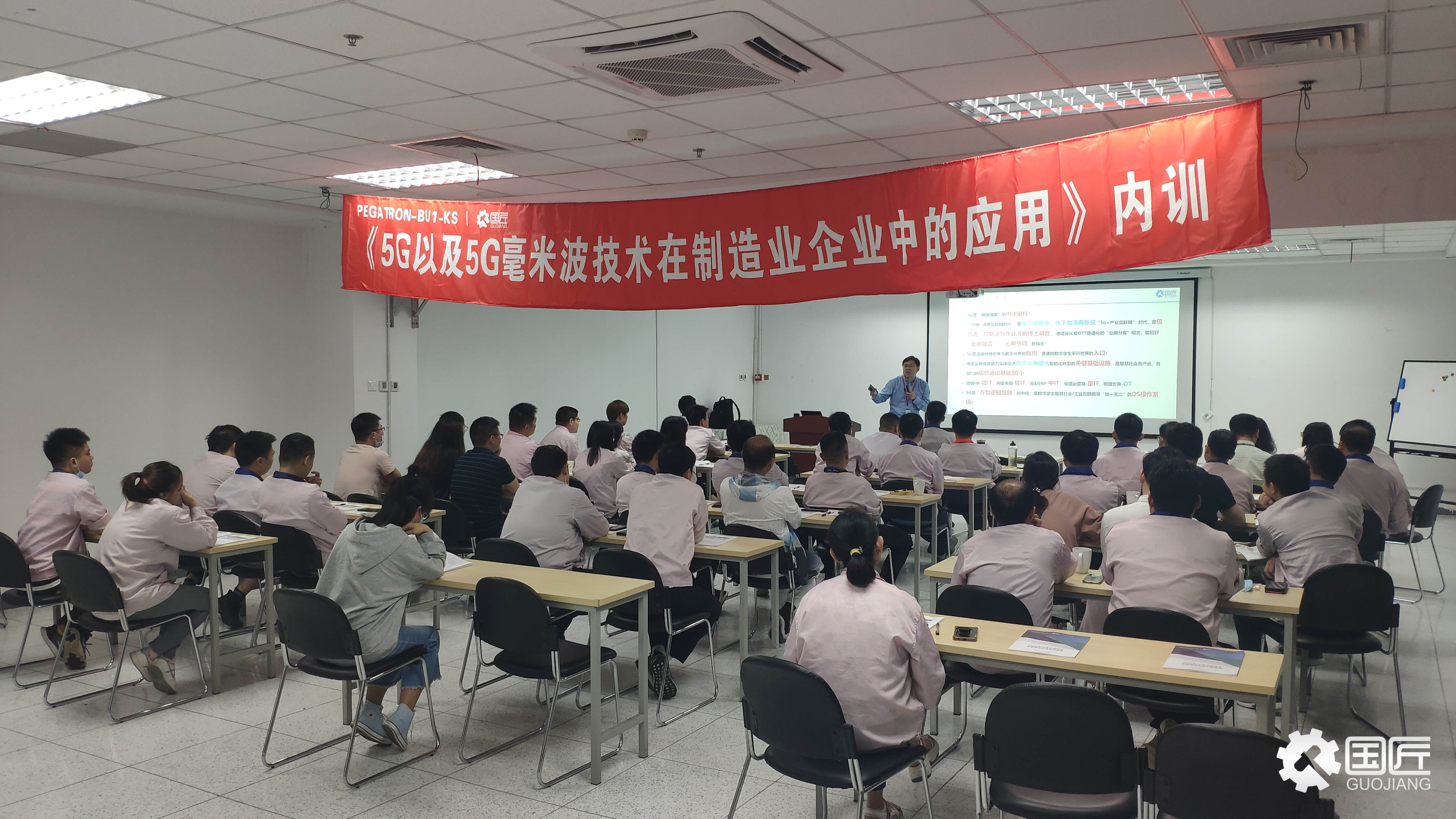 5g毫米波技术,5G毫米波通信