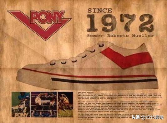 pony篮球鞋实战怎么样,pony篮球鞋wings