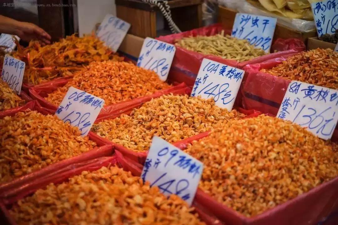 棣欐腐鎵鏀荤暐,鏄ヨ妭棣欐腐骞磋揣璐墿鏀荤暐