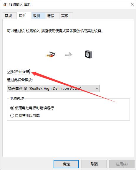 安卓投屏哪个能同步声音,安卓投屏直播怎么有声音