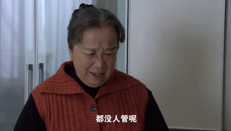 《双面胶》：把丈夫当“儿子”养，“悍妇”阿蔡为何还能婚姻幸福