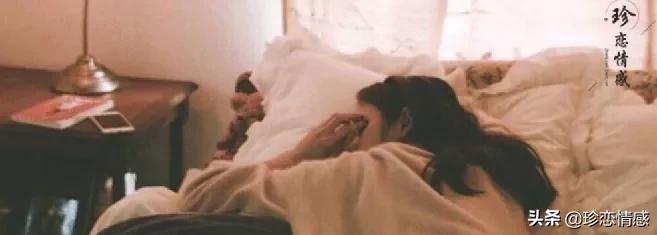 如何正确处理感情里的失落感,感情情绪低落焦虑怎么调节