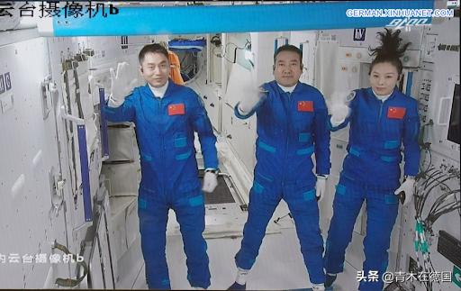 德媒谈中国崛起,德媒叹中国进入芯片产业黄金期