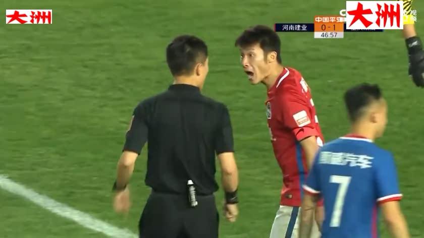 椤炬搷绾㈢墝娌冲崡寤轰笟鎻愬墠淇濈骇,娌冲崡寤轰笟椤炬搷淇濈骇涔嬭矾