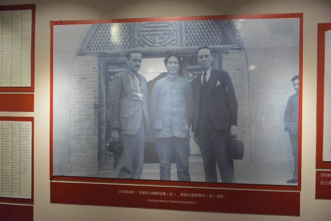 跟32127部队*党**员干部一起，到大连档案馆感悟“信仰的力量”！