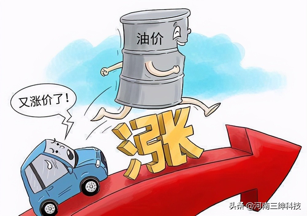 油价或将大幅下调一吨柴油多少升,本轮油价调整时间汽柴油价格