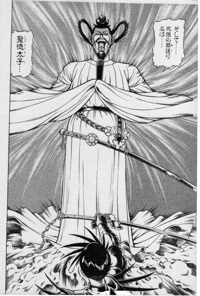 再见了老司机,再见老司机