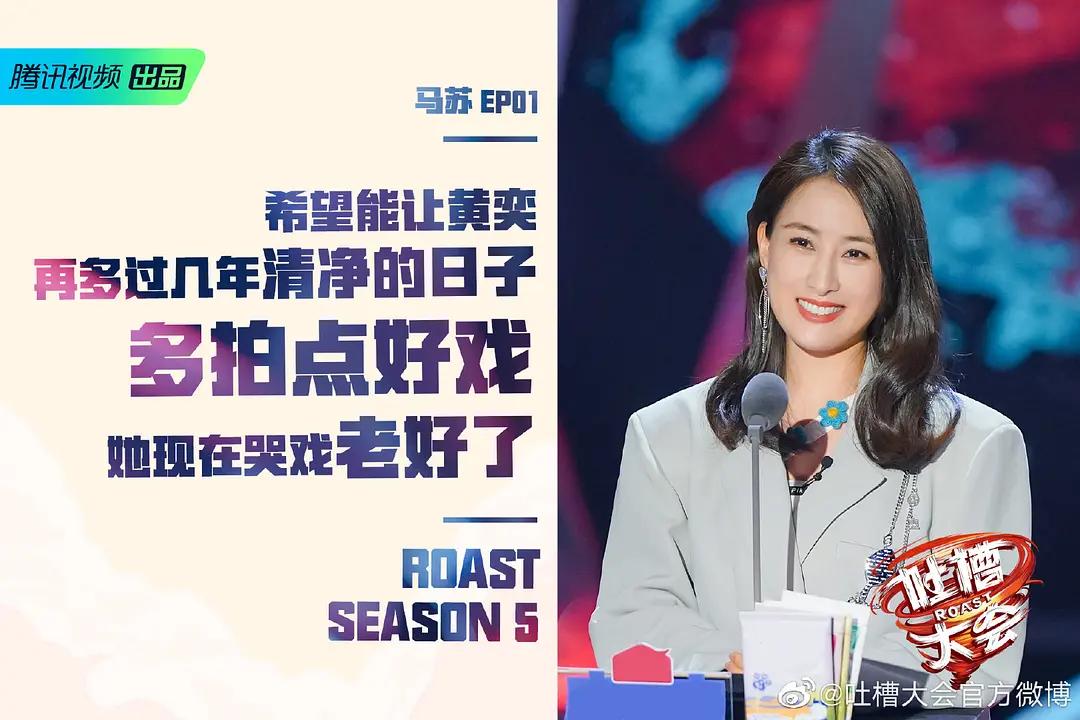 李诞玩火后下跪,周琦主动发博,央视、新华社的评论亮了