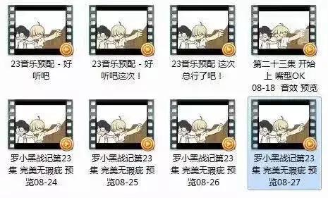 我竟然撸了9年的假猫?