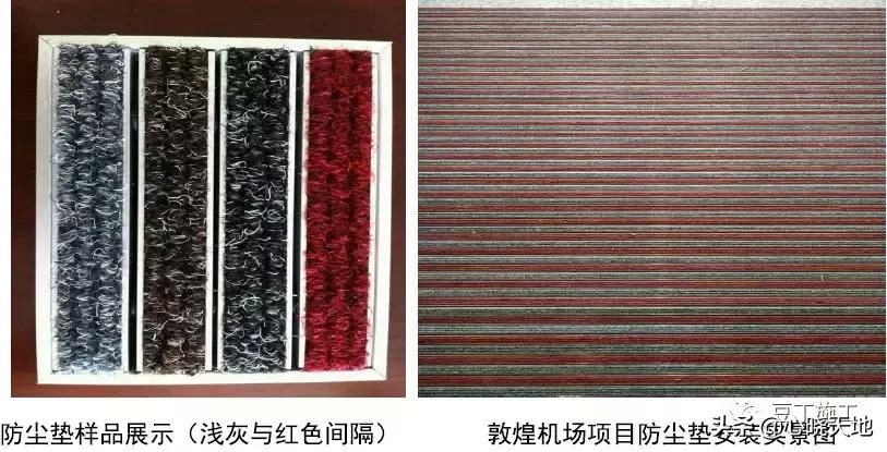 中建装饰装修工程细部做法图册,建筑工程装饰装修优秀做法