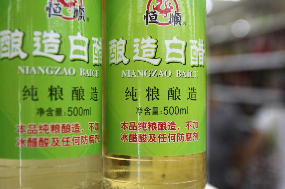 陈醋、香醋、米醋、白醋、果醋、甜醋，哪种食醋更值得买？