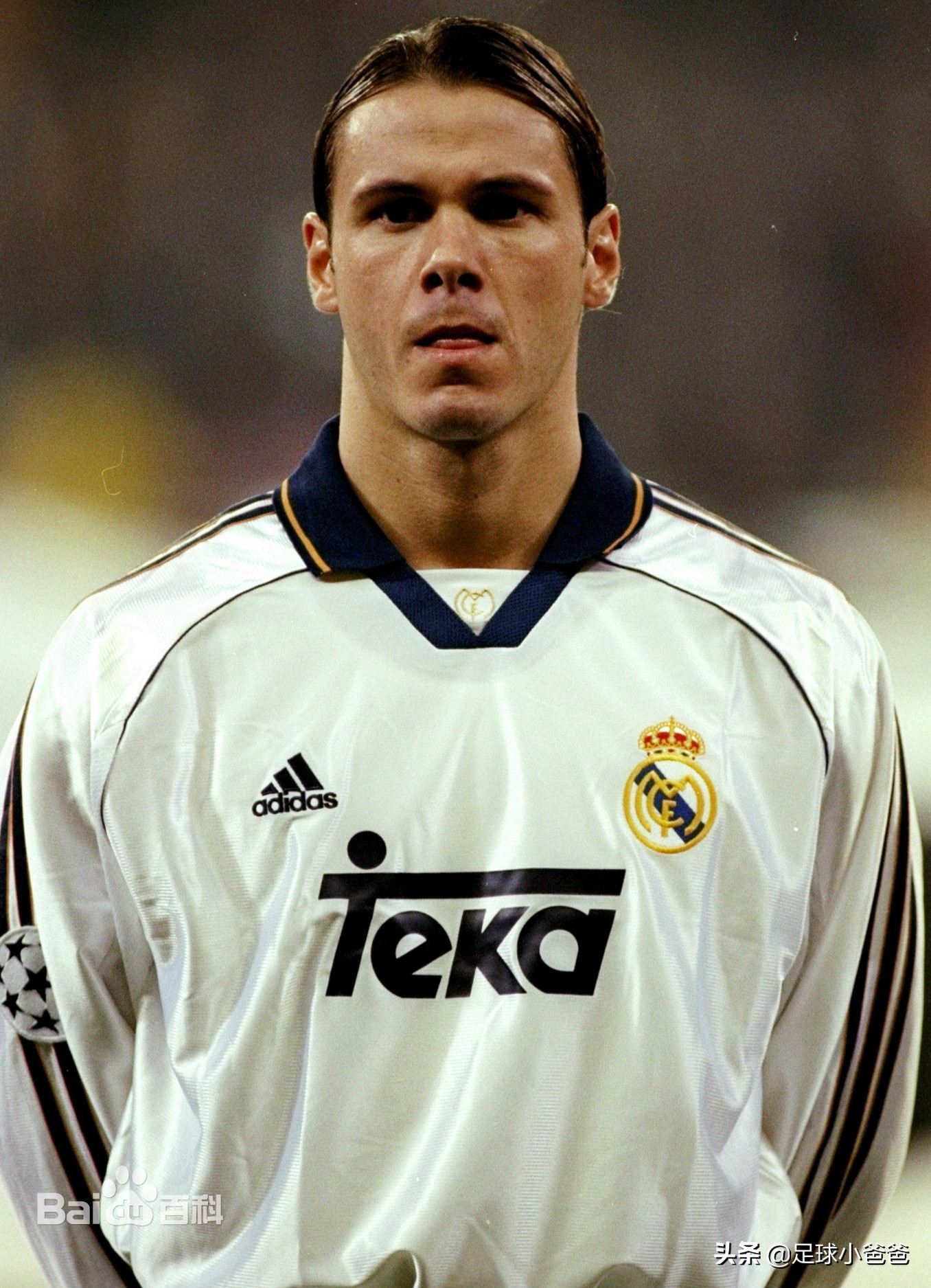 中国足球协会u16第二阶段,u16国际杯决赛视频