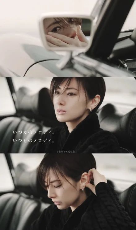 日本女星三次复出,最新日本女星近况