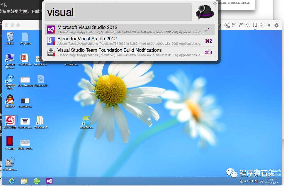 最实用的编程软件,程序员办公神器