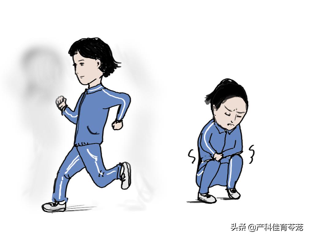 小姑娘痛经，也可能是大问题