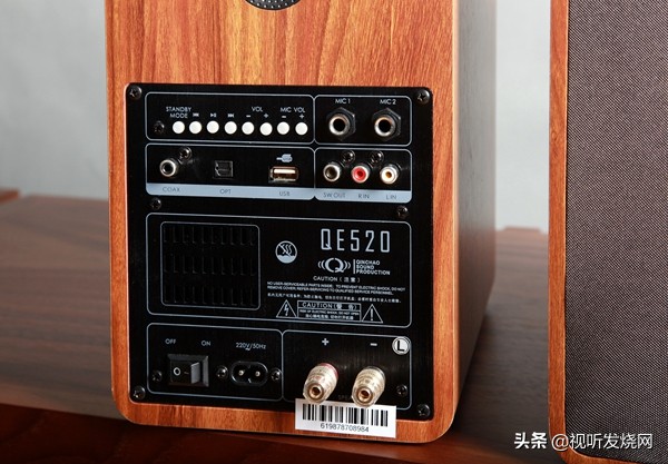 秦朝音响qe620怎么样,秦朝qe520多媒体音箱